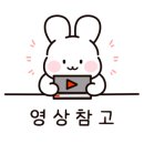 브로우쥬