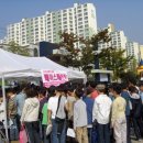 동평초등 이미지