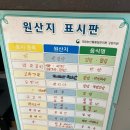 속초김밥 이미지