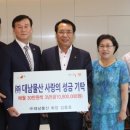 행복물산 이미지