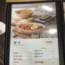 내포김밥 이미지