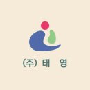 태영건물종합관리