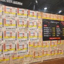 정원한우갈비 이미지