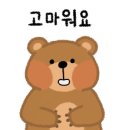 그랜드베른호텔 이미지