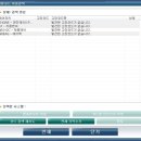 대원종합카센타 이미지