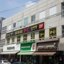 슈나이더PC방 이미지