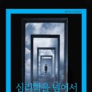 (주)놀람 이미지