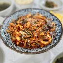 온정역 티스토리