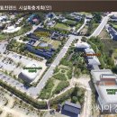 영암공설운동장 이미지