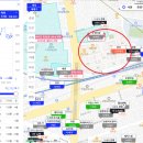 중화한신부동산공인중개사사무소 이미지