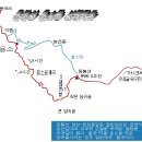 8월31일 응봉산(998.5m)+용소골 계곡 트레킹~~^^* 이미지