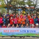 동안구보건소 이미지