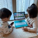 캔두학원 | 4세 공부 습관, 이렇게 달라졌어요 빨간펜 아이캔두 솔직후기