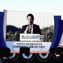 (주)운트바이오 이미지