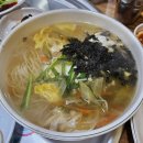 황제곱창 - 고양시 덕양구 지도로 5 | 황제곱창