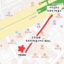 광장타운건너 이미지