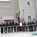 효경노인복지원 이미지