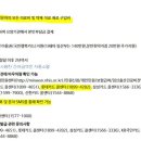 인천세중온누리약국 이미지