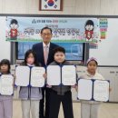 은척초교 이미지