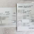 조피부과의원 이미지