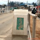 해안면사무소 이미지