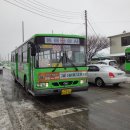 ﻿강원FC, 홈경기 홍보 위해 버스회사도 나섰다! 이미지