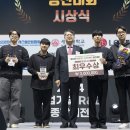 경진통상 이미지