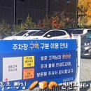 지족로 | 대전 지족동 빵집 연선흠베이커리 추천 후기 오이바게트 제발요