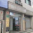 장안55 | 신나는 음악과 함께하는 다이어트 운동 &#39;장안굿점핑&#39; 후기