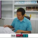 오렌지스쿨학원 이미지