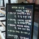 (주)피트비엠 | WMDK 부산점 - 수입매트리스브랜드 종류별로 만나볼 수 있는 부산매트리스 전문매장.