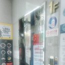 한미정형외과의원 이미지