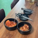 창포곰탕