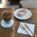 VIP리빙텔