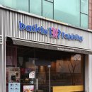 배스킨라빈스충북오송 이미지