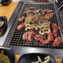 성사동 장어집 이미지