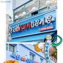 고기는요기