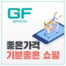 초은농장 이미지