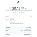 나운 이미지