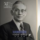 명문주유소 이미지