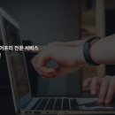 오롯이플래닛