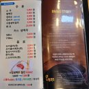 노랑통닭 영등포구청역점 | 영등포 노랑통닭 영등포구청역점 야장에서 알싸한 마늘 치킨 후기