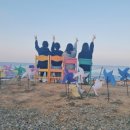 유니의바다 이미지