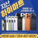 야은로-19 이미지