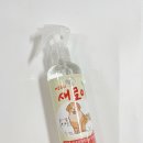 에코퓨리 이미지