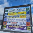 행정용 1 이미지