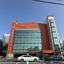 공업탑사우나 이미지