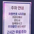 사림동165 이미지