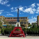 프로방스 이미지