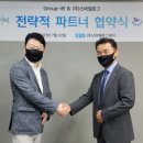 아이비파트너